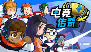 best365英国在线体育官网 游戏角色原画画法教程